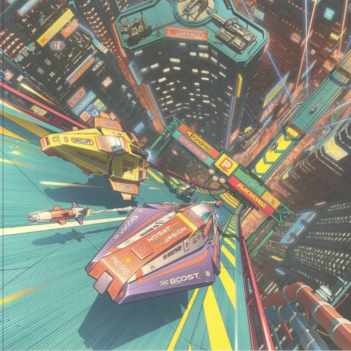 Anti Gravity Tournament - Limited Edition Vinyl LP vinyl record cover