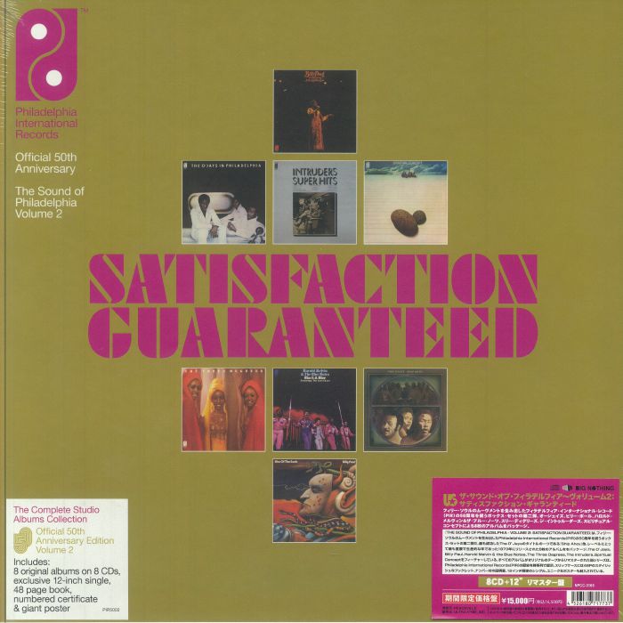 The Sound Of Philadelphia Volume 2: Satisfaction Guaranteed - 50th Anniversary Edition 8CD Box Set CD cover