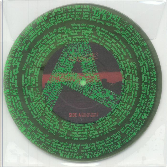 Food Not Bombs - Vinyl Single vinyl record cover
