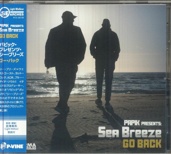 Go Back - CD CD cover