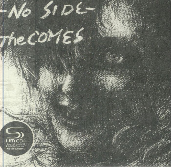 No Side - SHM-CD CD cover