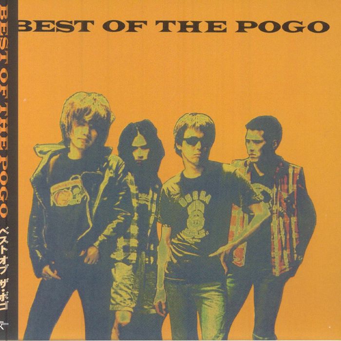 Best Of - CD CD cover
