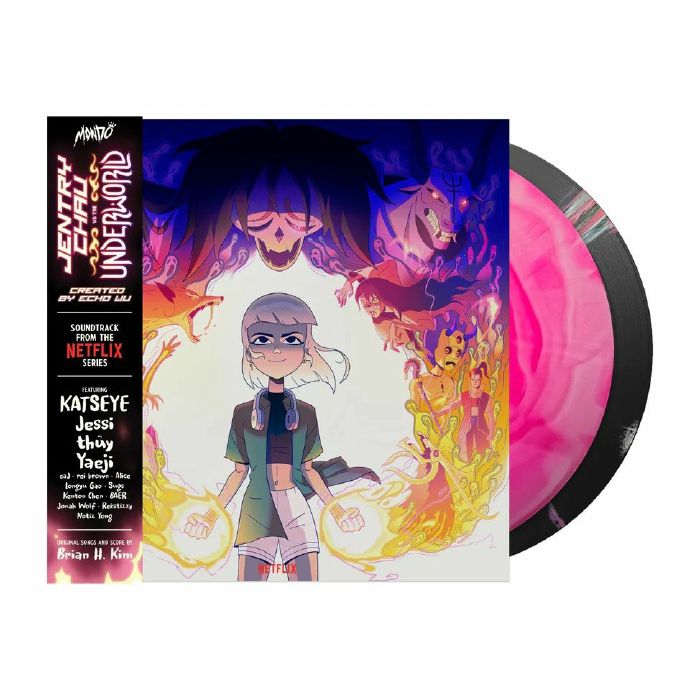 Jentry Chau vs The Underworld (Soundtrack) - Pink & Black Vinyl 2xLP vinyl record cover