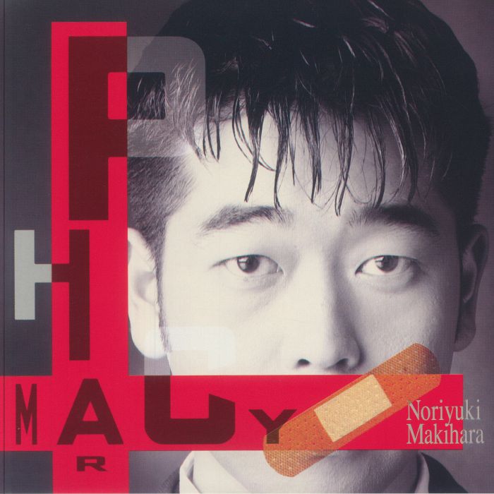 Pharmacy - 2xLP vinyl record cover