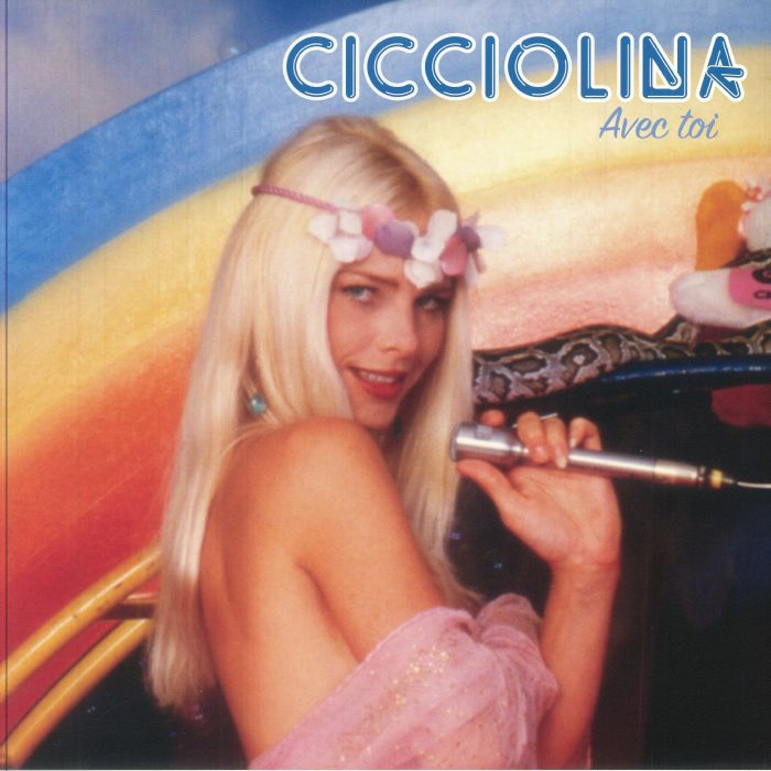 Avec Toi - Vinyl LP vinyl record cover