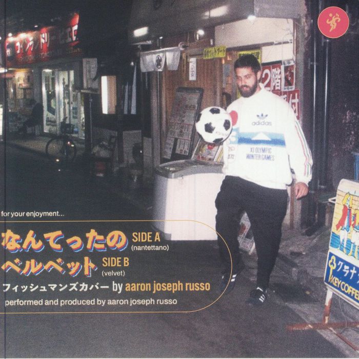 Nantettano (Fishmans Cover) / Velvet - Vinyl Single vinyl record cover
