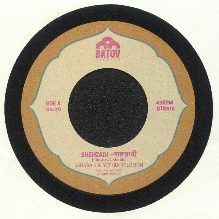 Shehzadi - Limited Edition Vinyl Single vinyl record cover