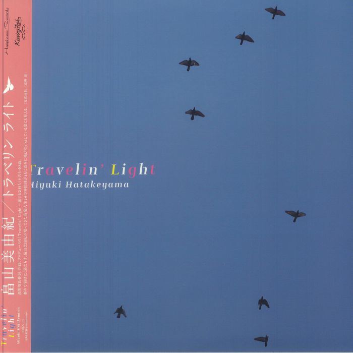 Travelin' Light - Limited Edition Vinyl LP vinyl record cover