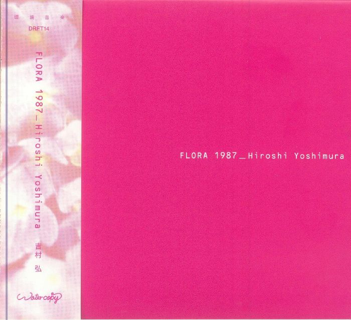 Flora - CD CD cover