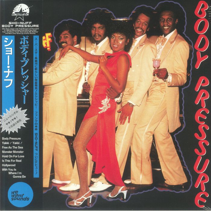 Body Pressure - Remastered Vinyl LP vinyl record cover