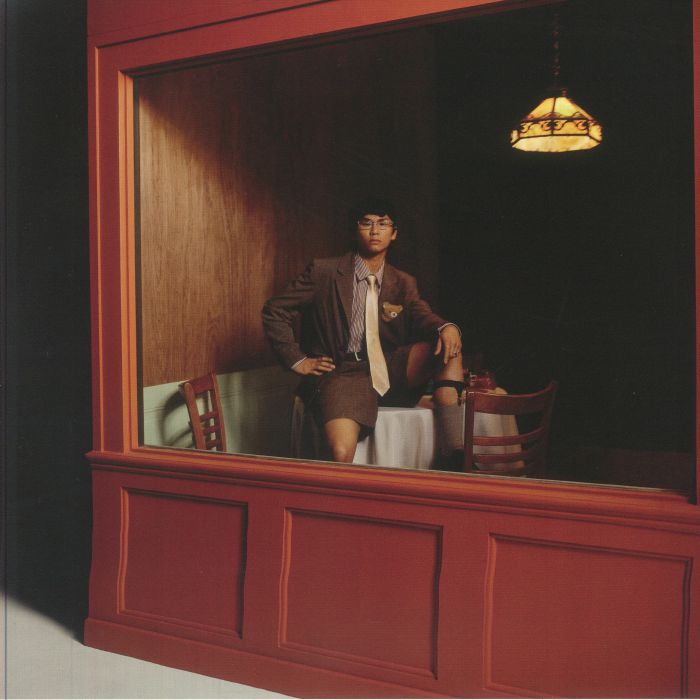 Backflips In A Restaurant - Yellow Vinyl LP vinyl record cover