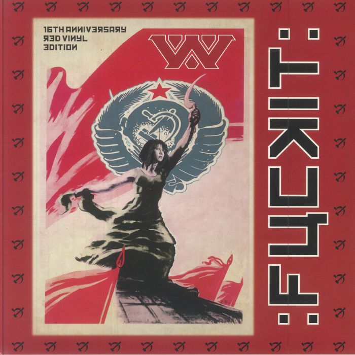 Fuckit (16th Anniversary Edition) - Red Vinyl LP vinyl record cover