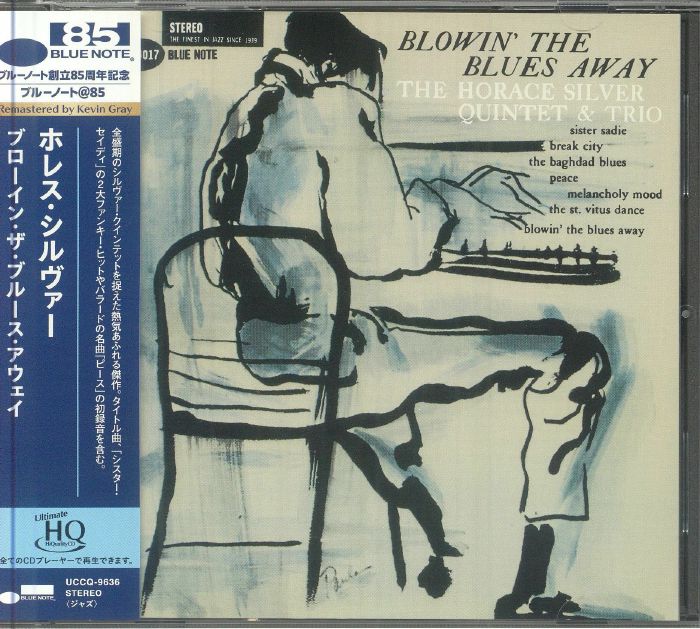Blowin' The Blues Away - UHQ-CD CD cover