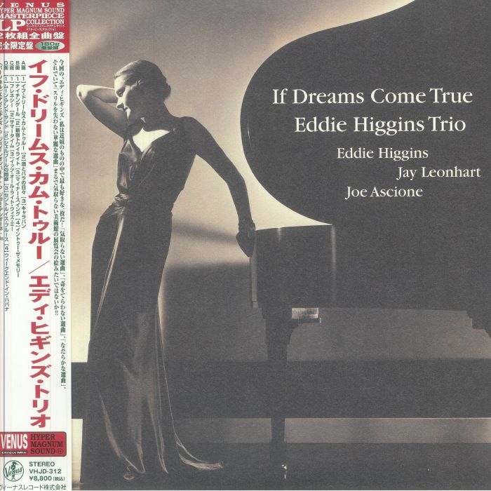If Dreams Come True - 2xLP vinyl record cover