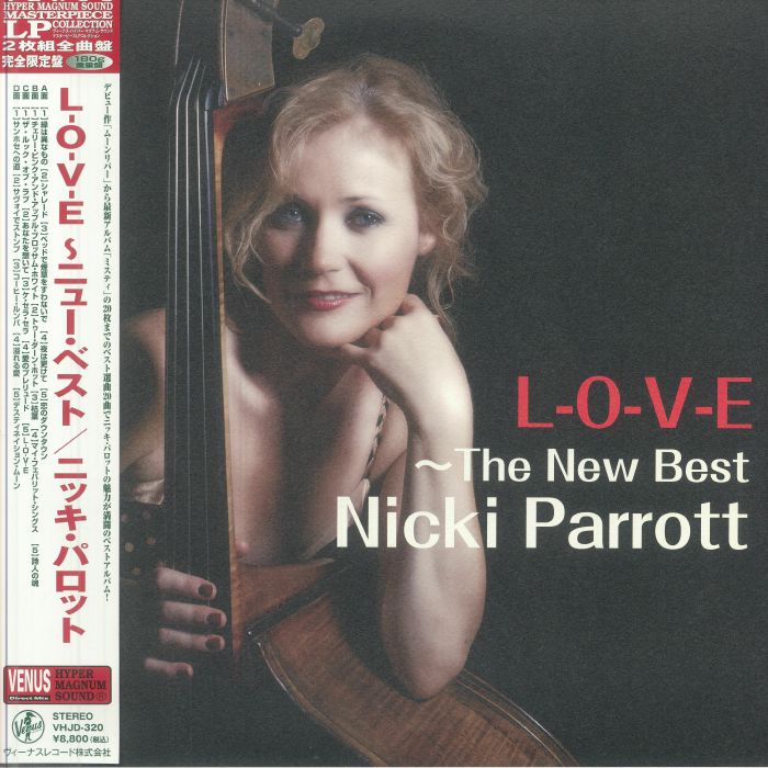The New Best - 2xLP vinyl record cover