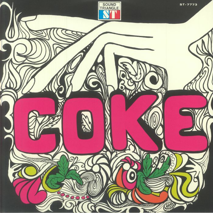 Coke - Vinyl LP vinyl record cover