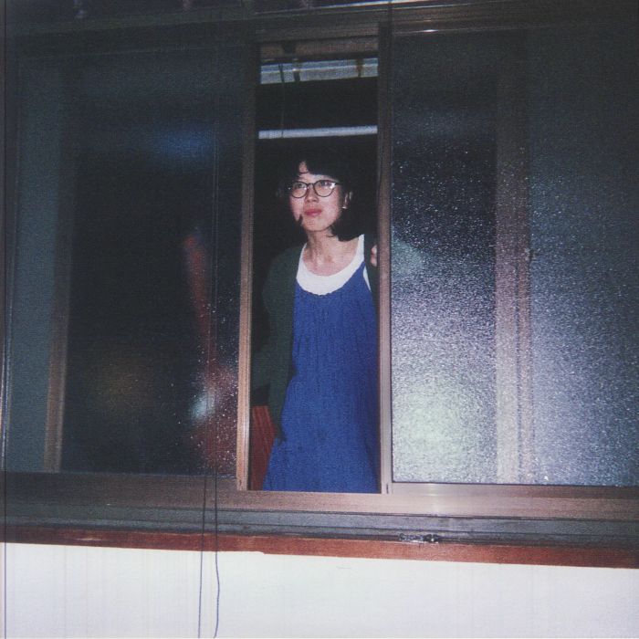Ijiwaru Zenshu - 2xLP vinyl record cover