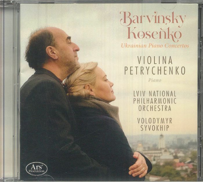 Ukrainian Piano Concertos - CD CD cover