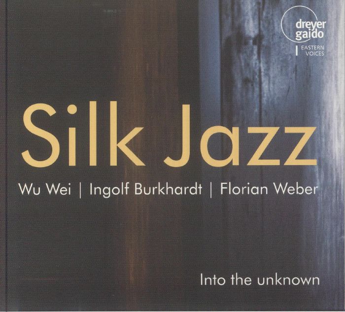 Into The Unknown - CD CD cover