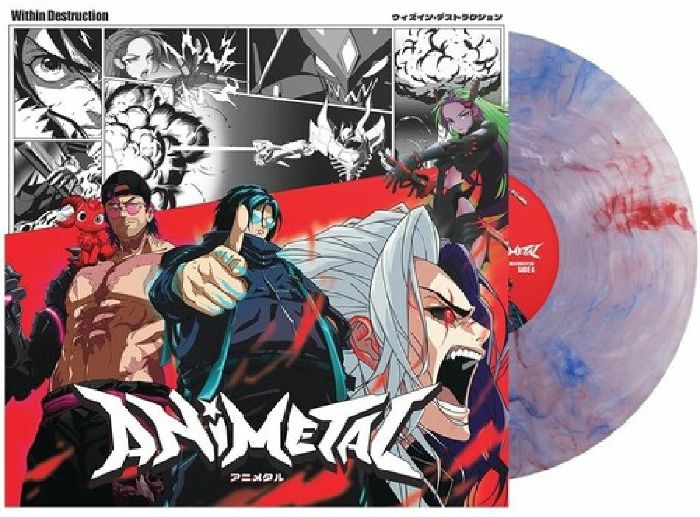 Animetal - Blue Red & White Marbled Vinyl LP vinyl record cover