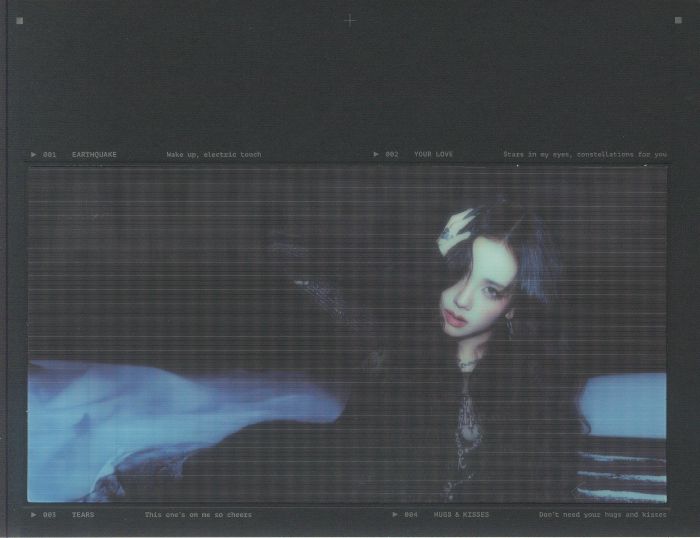 Amortage - CD Single CD cover