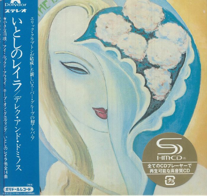 Layla & Other Assorted Love Songs - 50th Anniversary Edition 2SHM-CD CD cover
