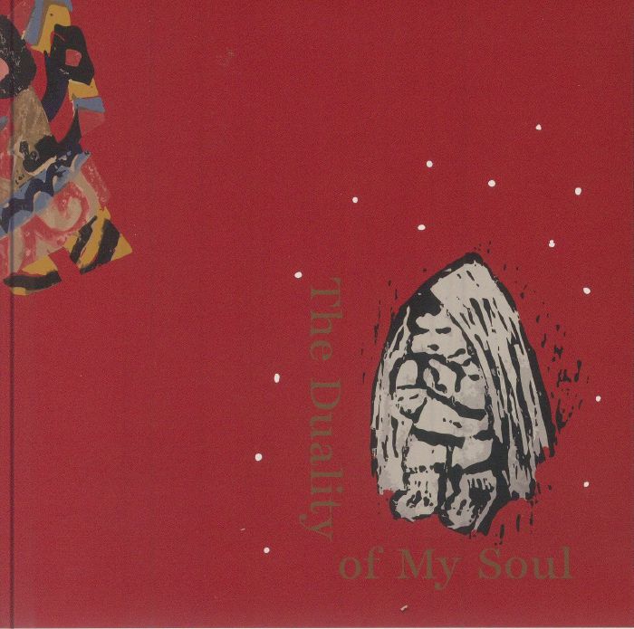 The Duality Of My Soul - CD CD cover