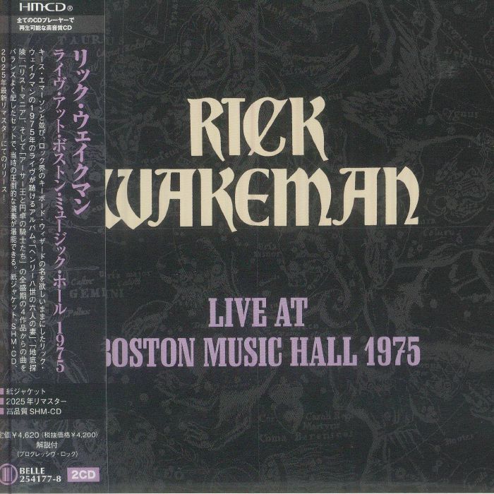 Live At Boston Music Hall 1975 - 2SHM-CD CD cover