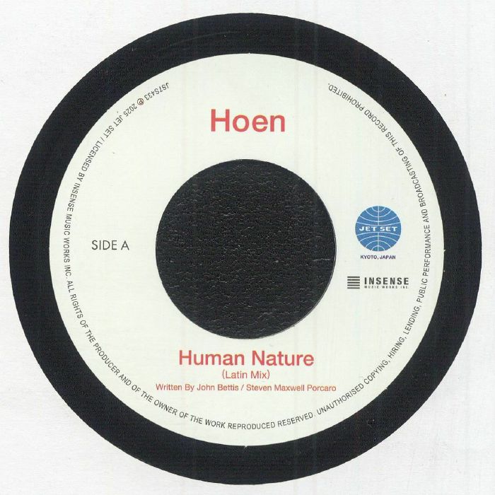 Human Nature (Latin Mix) - Vinyl Single vinyl record cover