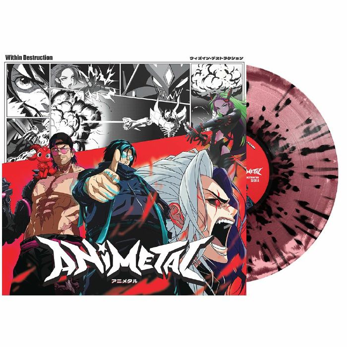 Animetal - Limited Edition Pink & Black Splatter Vinyl LP vinyl record cover