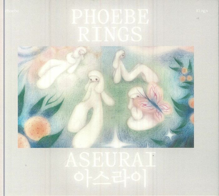 Aseurai - CD CD cover