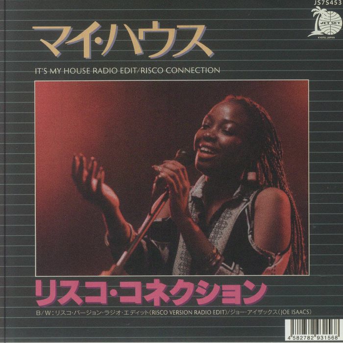 It's My House - Vinyl Single vinyl record cover