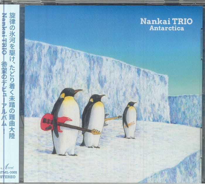 Antarctica - CD CD cover