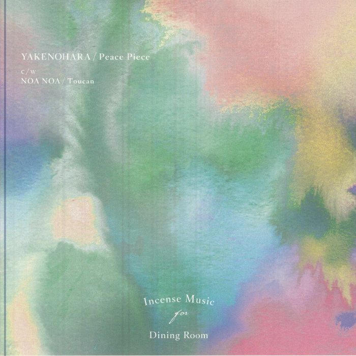 Peace Piece / Toucan - Vinyl Single vinyl record cover