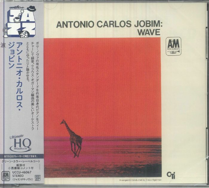 Wave - UHQ-CD CD cover