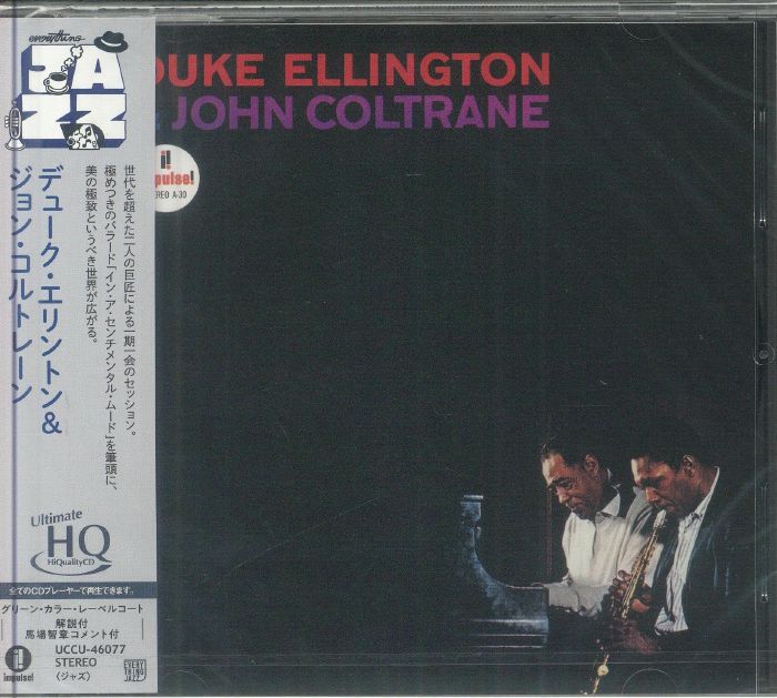 Duke Ellington & John Coltrane - Reissue UHQ-CD CD cover