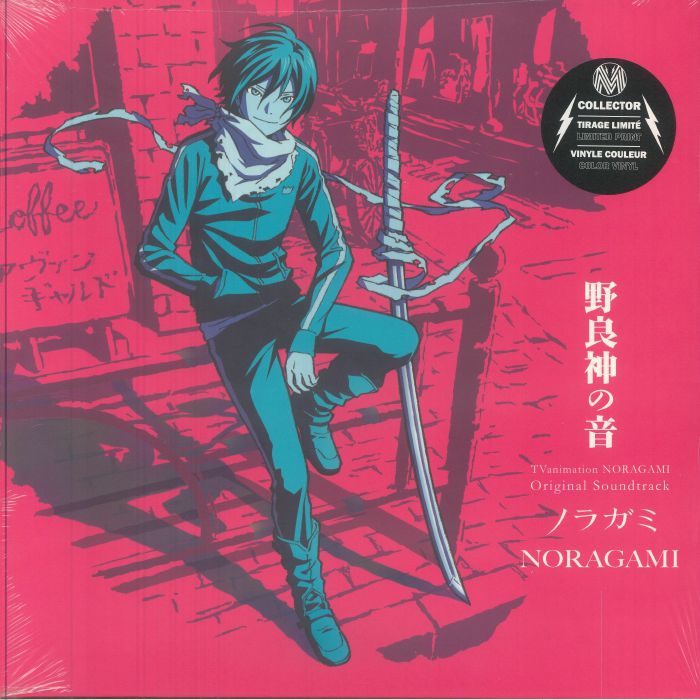 Noragami - Limited Edition Pink Vinyl LP vinyl record cover