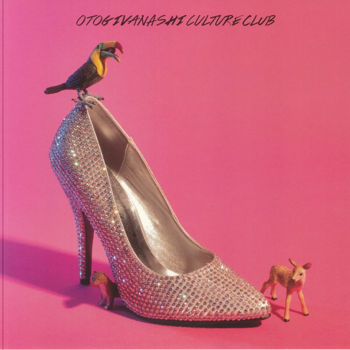 Culture Club - Vinyl LP vinyl record cover