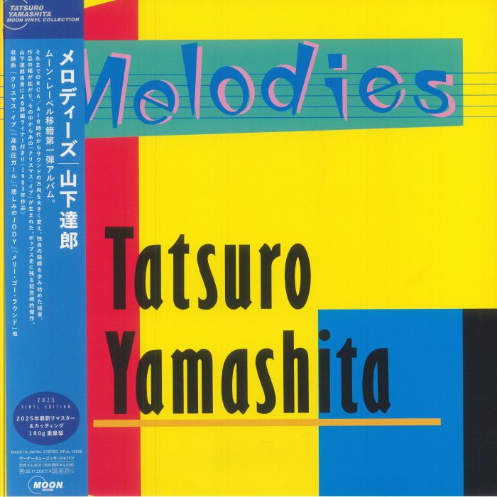 Melodies - Vinyl LP vinyl record cover