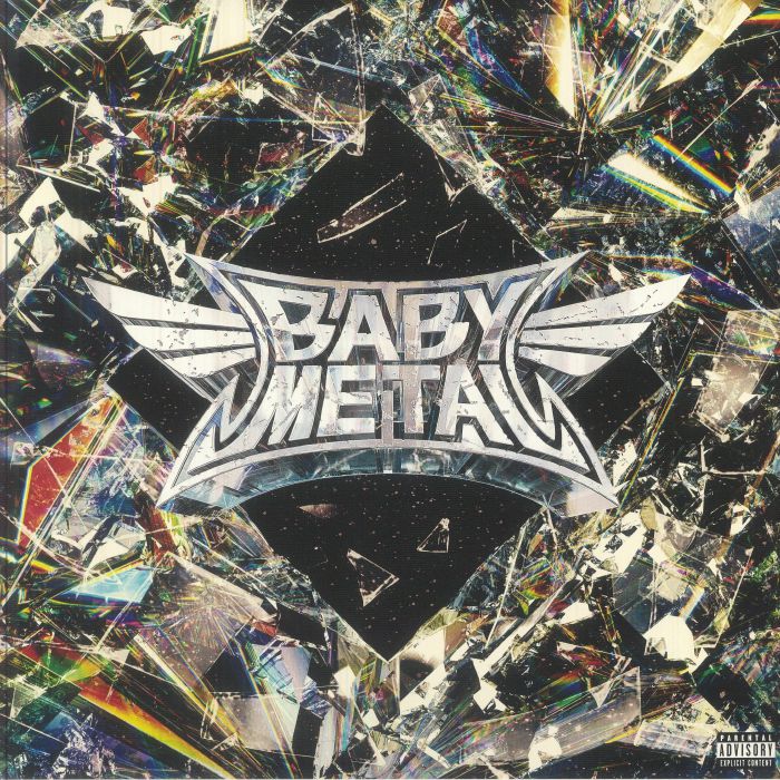 Metal Forth - Vinyl LP vinyl record cover
