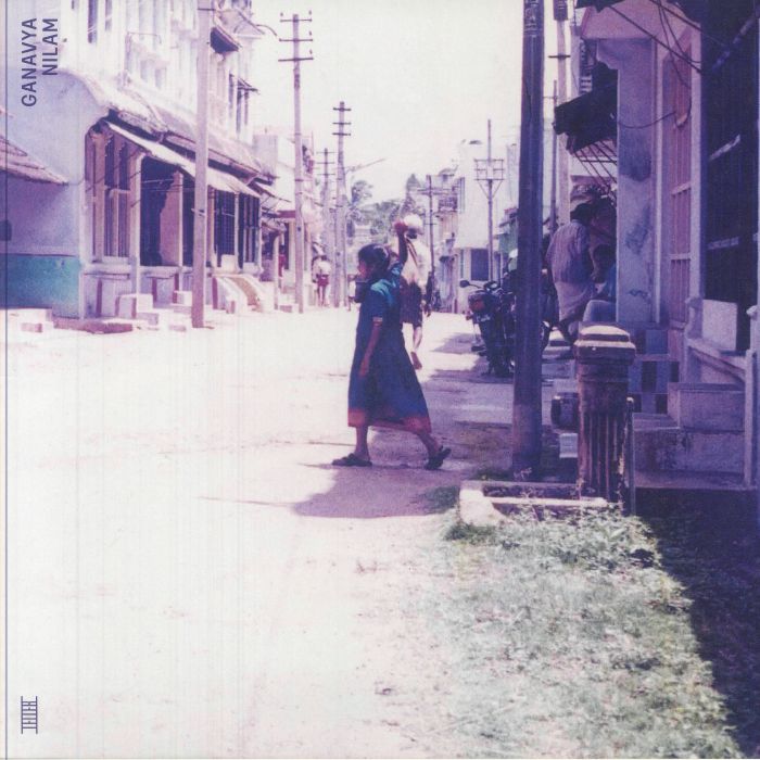 Nilam - Vinyl LP vinyl record cover