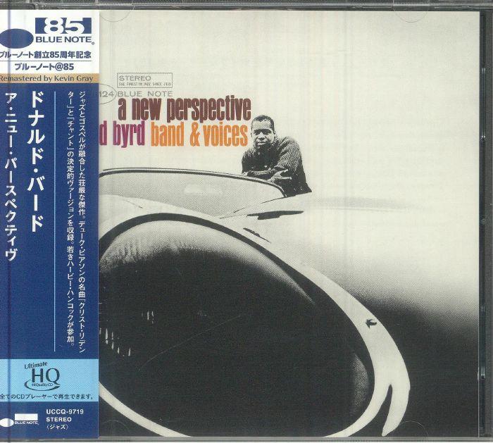 A New Perspective - Remastered UHQ-CD CD cover