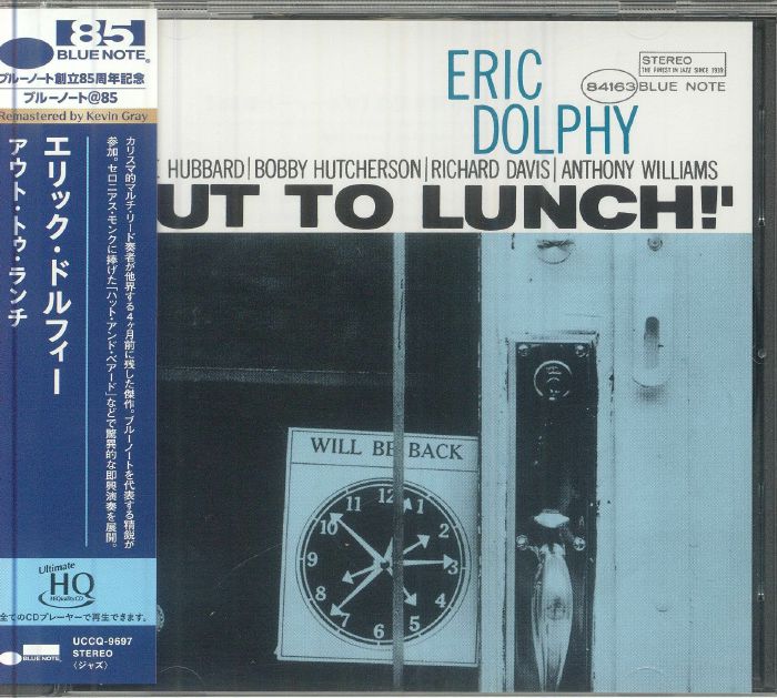 Out To Lunch - Remastered UHQ-CD CD cover