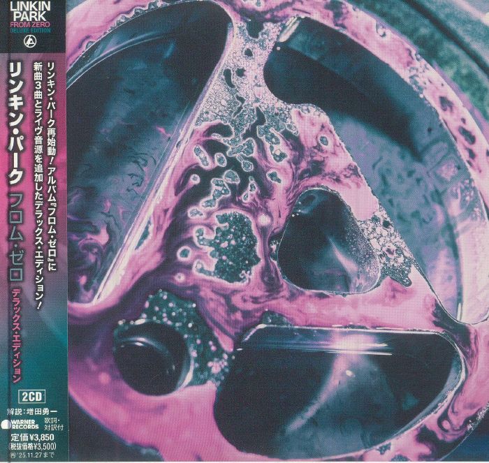 From Zero - Japanese Edition 2CD CD cover