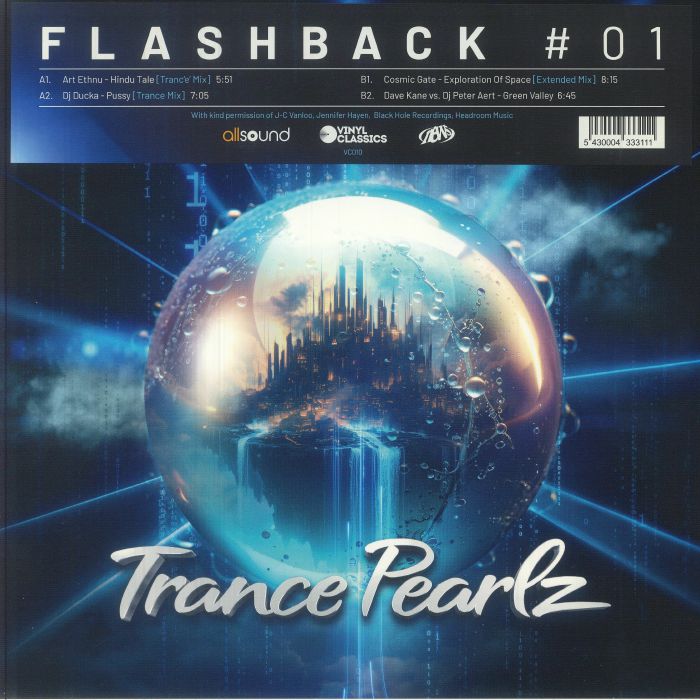 Trance Pearlz: Flashback #01 - Vinyl Compilation vinyl record cover