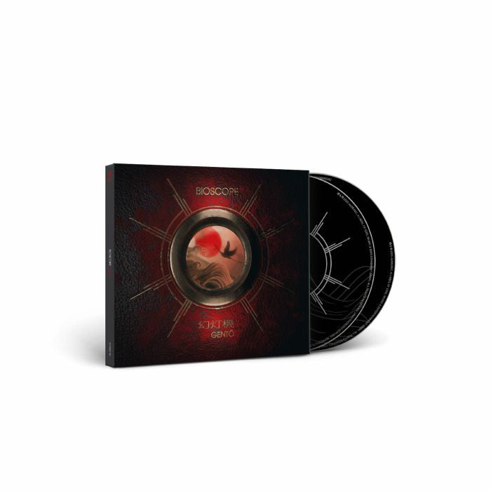 Gent? - CD + Blu-ray Audio CD cover