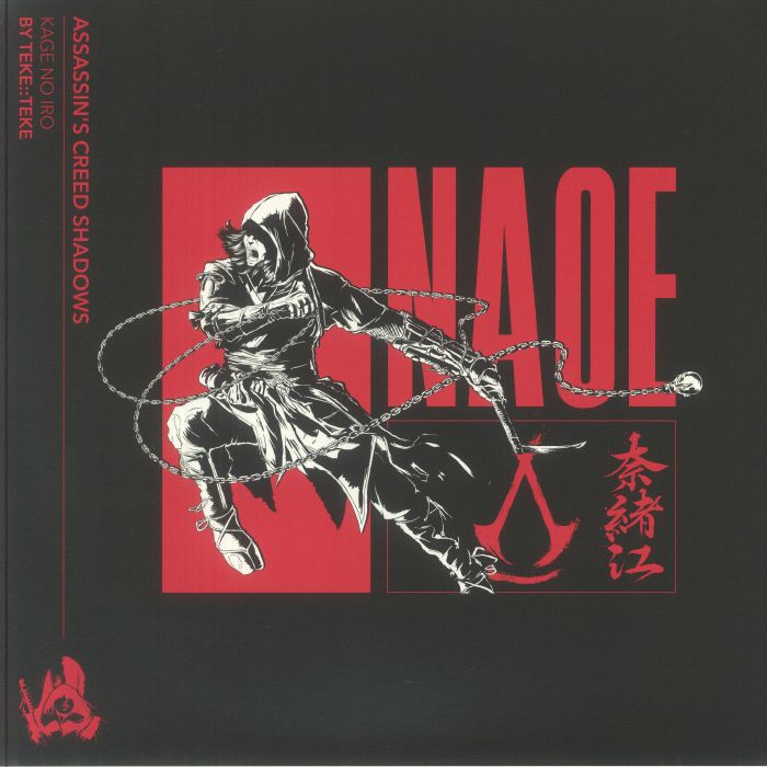 Assassin's Creed Shadows: Kage No Iro - Vinyl LP vinyl record cover