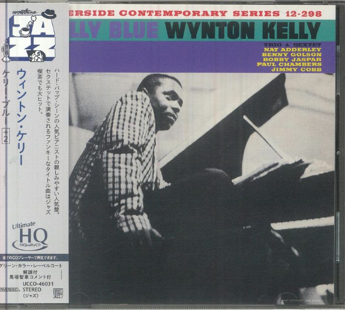 Kelly Blue - UHQ-CD CD cover