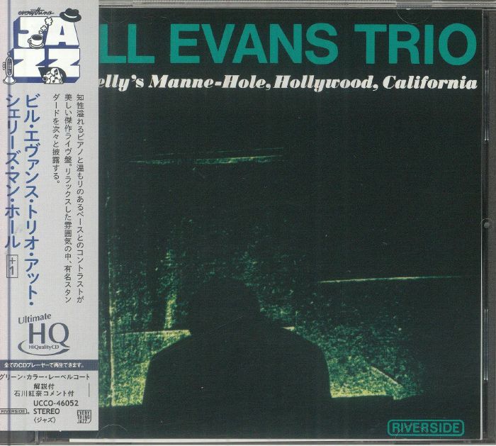 At Shelly's Manne-Hole, Hollywood, California +1 - UHQ-CD CD cover