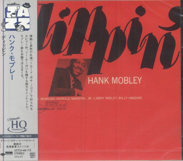 Dippin' - UHQ-CD CD cover
